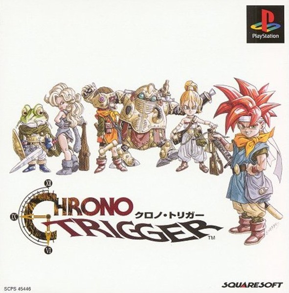 chronotrigger.jpg