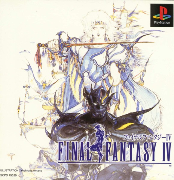 ff4.jpg