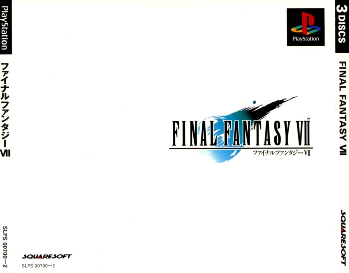 ff7.jpg