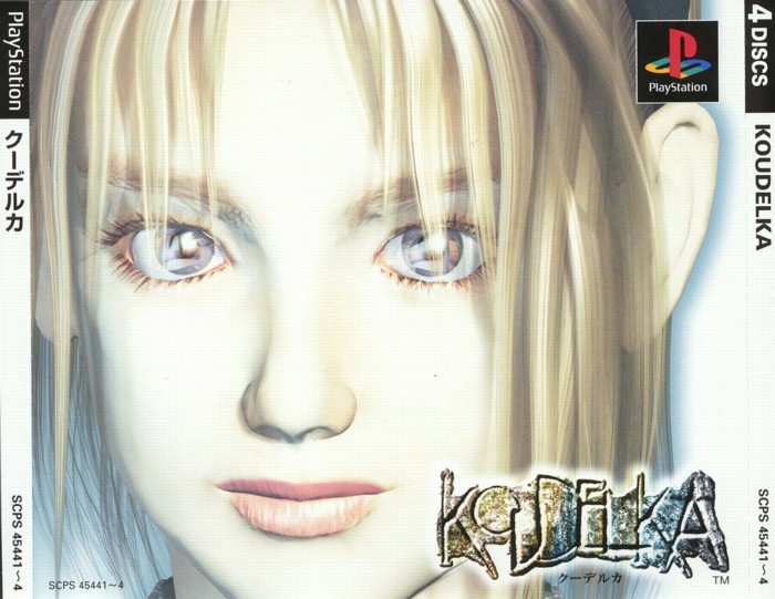 koudelka.jpg