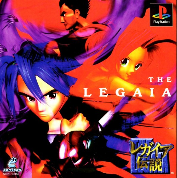 leigia.jpg