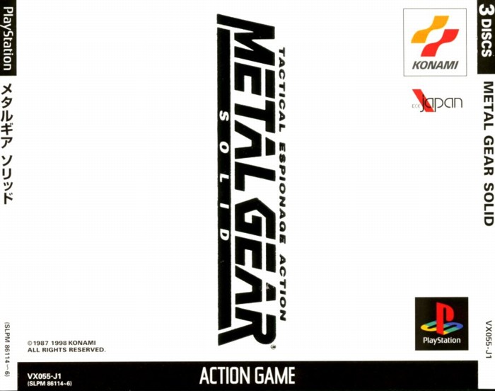 metalgear.jpg