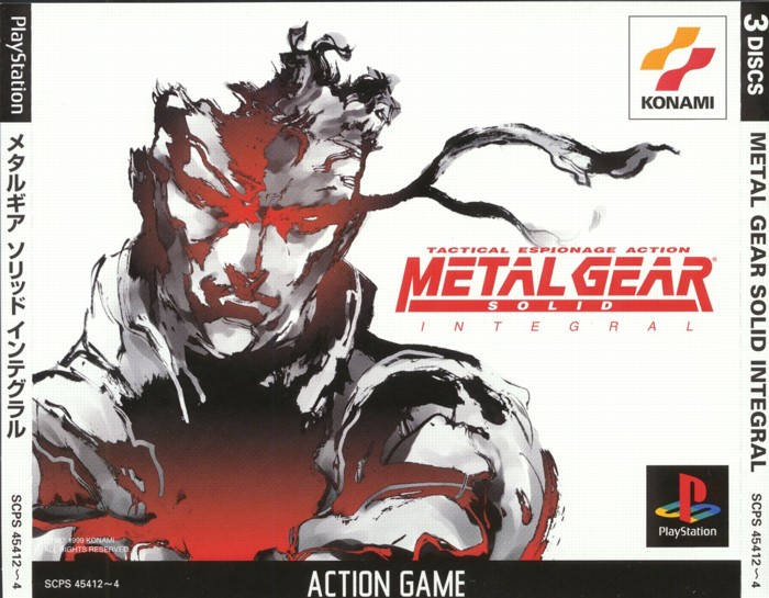 metalgearintegral.jpg