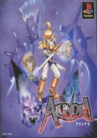 al.jpg