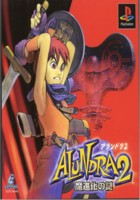 al2.jpg
