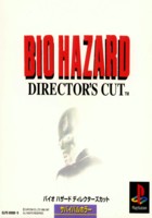 bio1dc.jpg