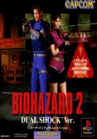 bio2dual.jpg