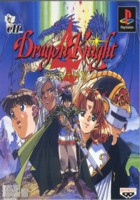 dragonk4.jpg