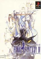 ff4.jpg