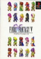 ff5.jpg
