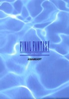 ffcollection.jpg