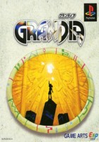 grandia.jpg