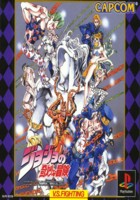 jojo.jpg