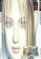 koudelka.jpg