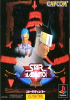 stargla.jpg