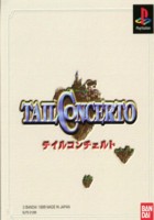 tailconcerto.jpg