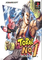 tobal1.jpg