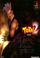tobal2.jpg