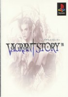 vagrantstory.jpg