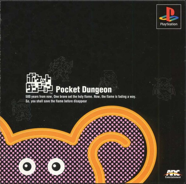 pocketdungeon.jpg