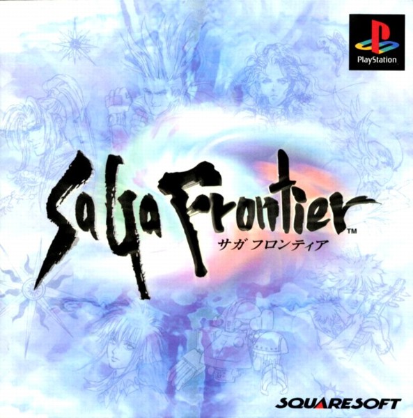 sagafrontier.jpg