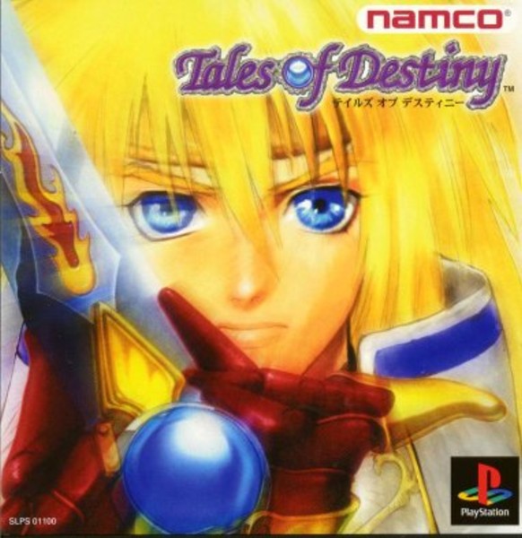 talesofdesteny.jpg