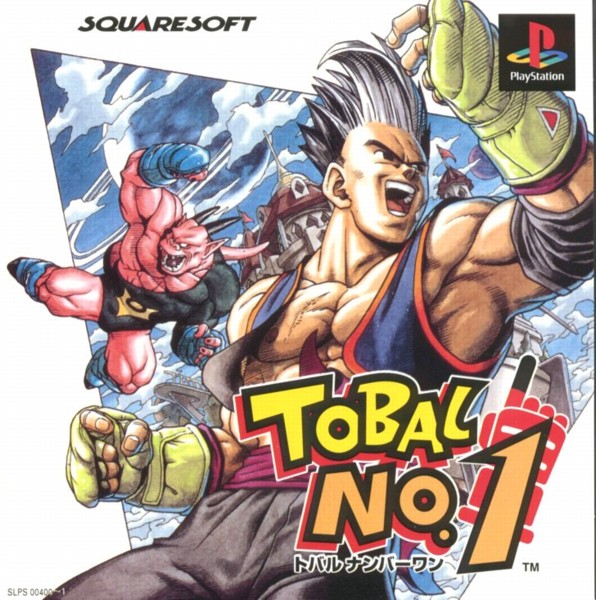 tobal1.jpg