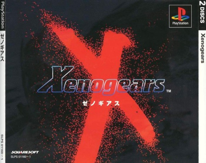 xenogears.jpg
