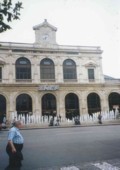 Lille egi shashin